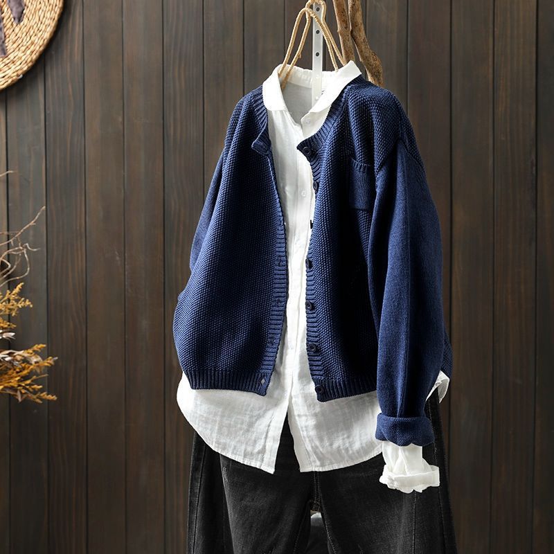Elverine | All-Day Comfort Cardigan