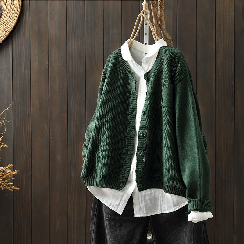 Elverine | All-Day Comfort Cardigan